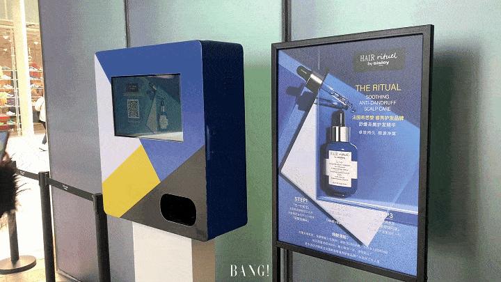 希思黎睿秀护发测评,希思黎睿秀快闪店