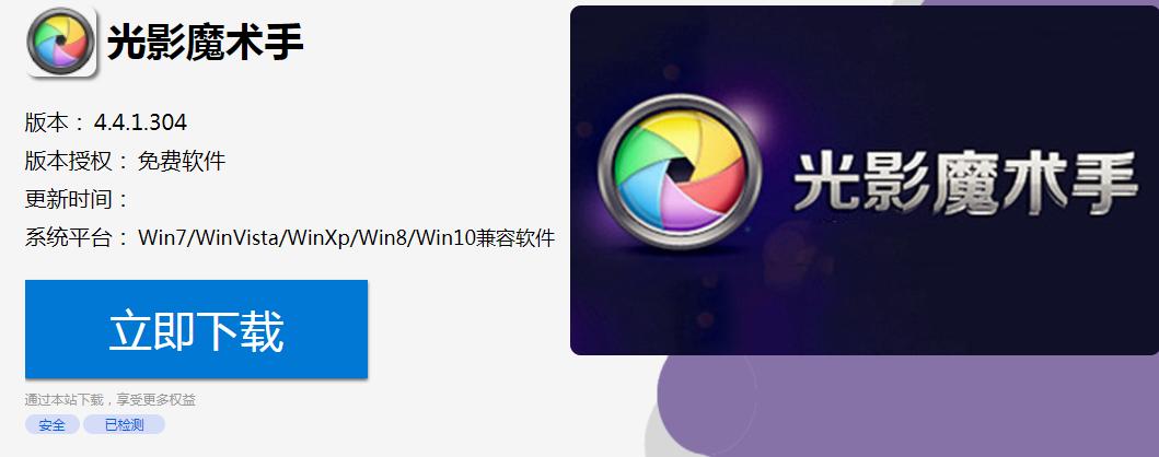 手机raw后期处理软件,图片后期处理用什么软件