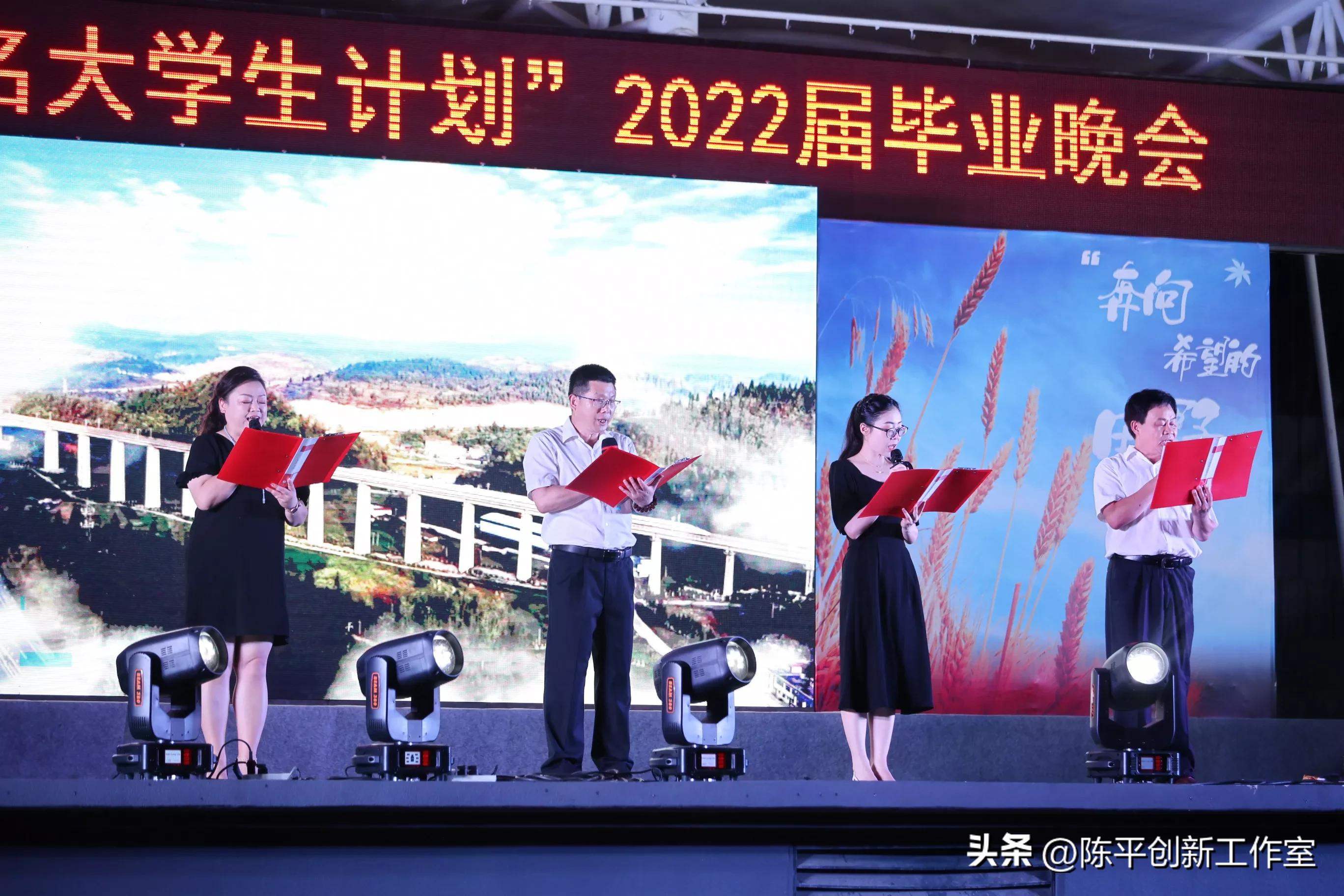 2021湖北省创青春大学生创业大赛,湖北创新创业大赛决赛项目