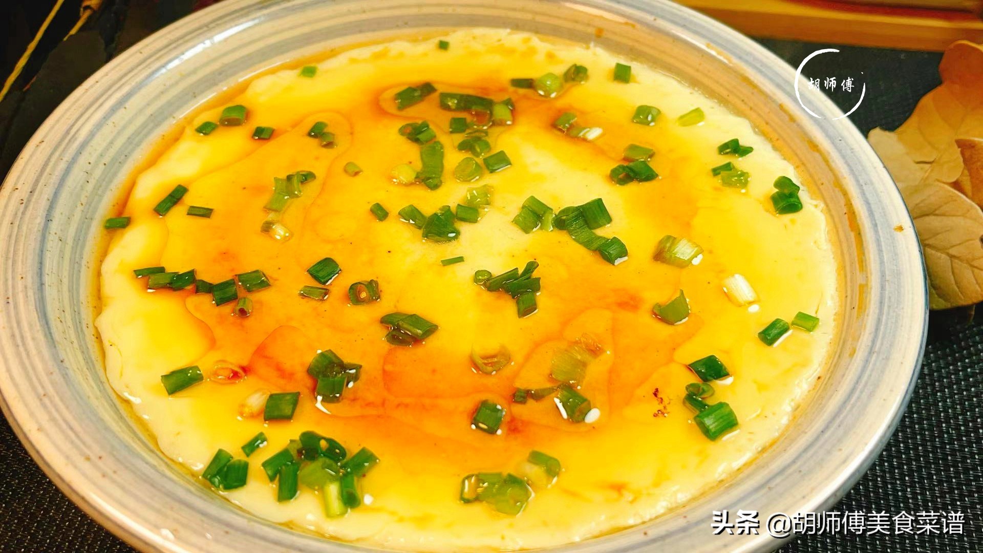 蒸鸡蛋羹的正确做法水跟鸡蛋比例,蒸鸡蛋羹又滑又嫩用倒醋吗