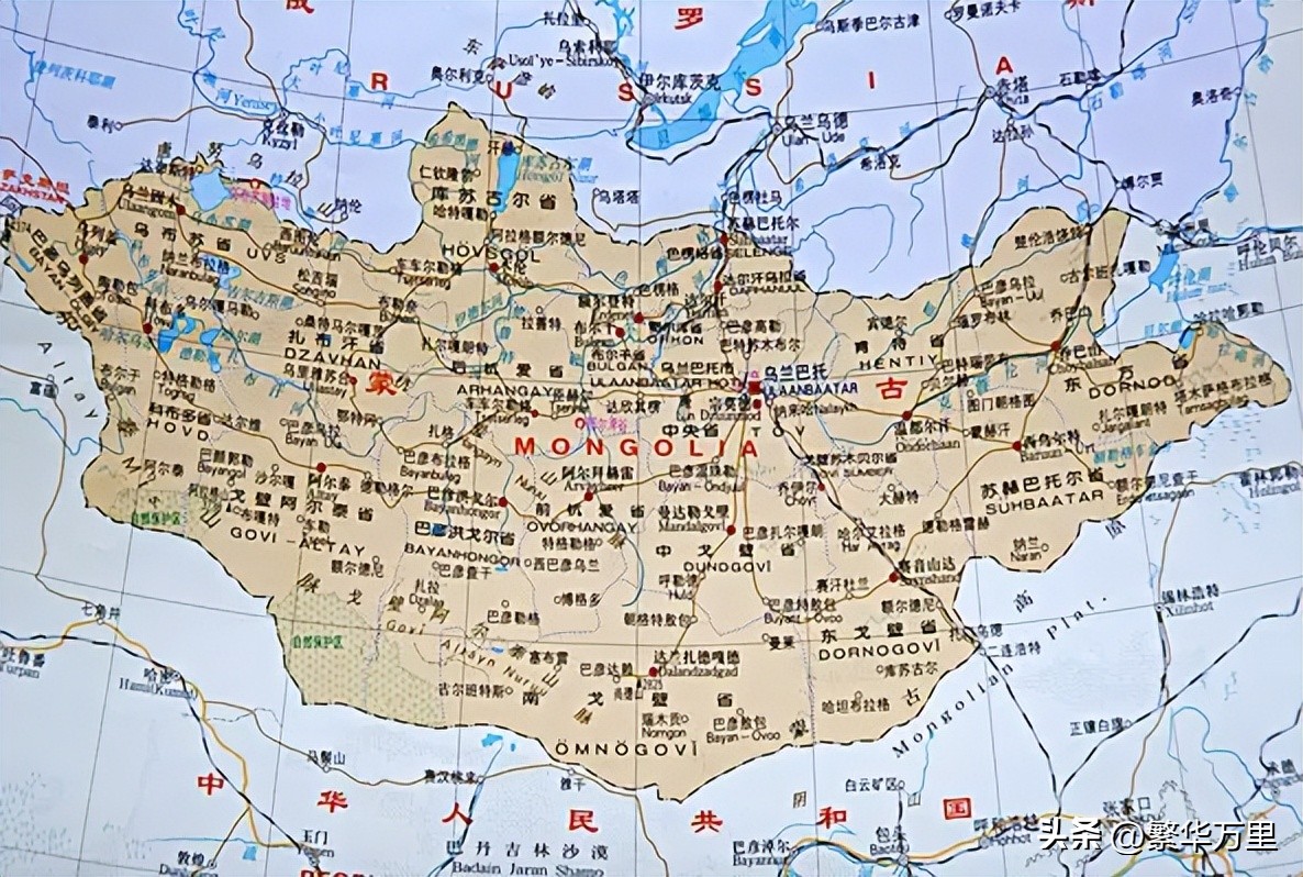 蒙古国经济2015年,蒙古国人均纯收入