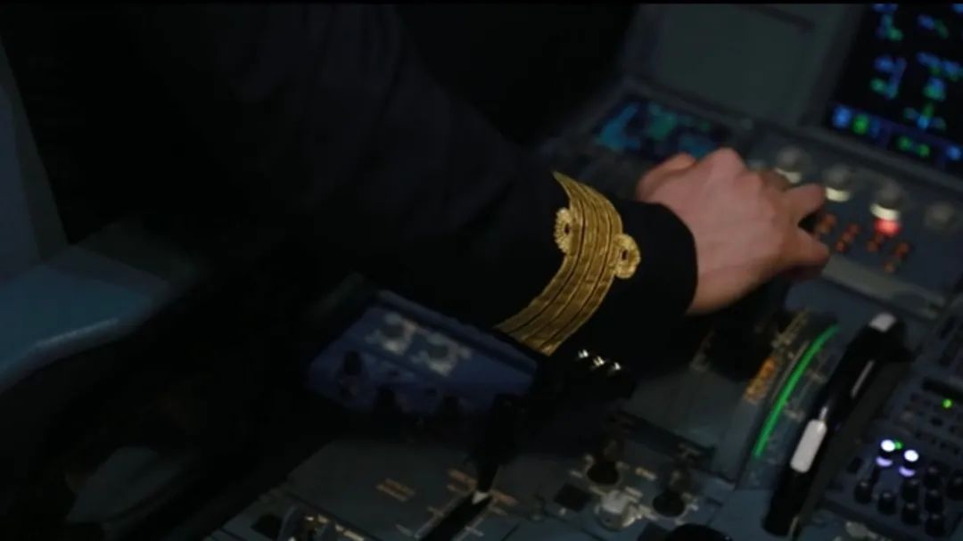 中国东方航空股份招聘,中国东方航空公司2023招聘