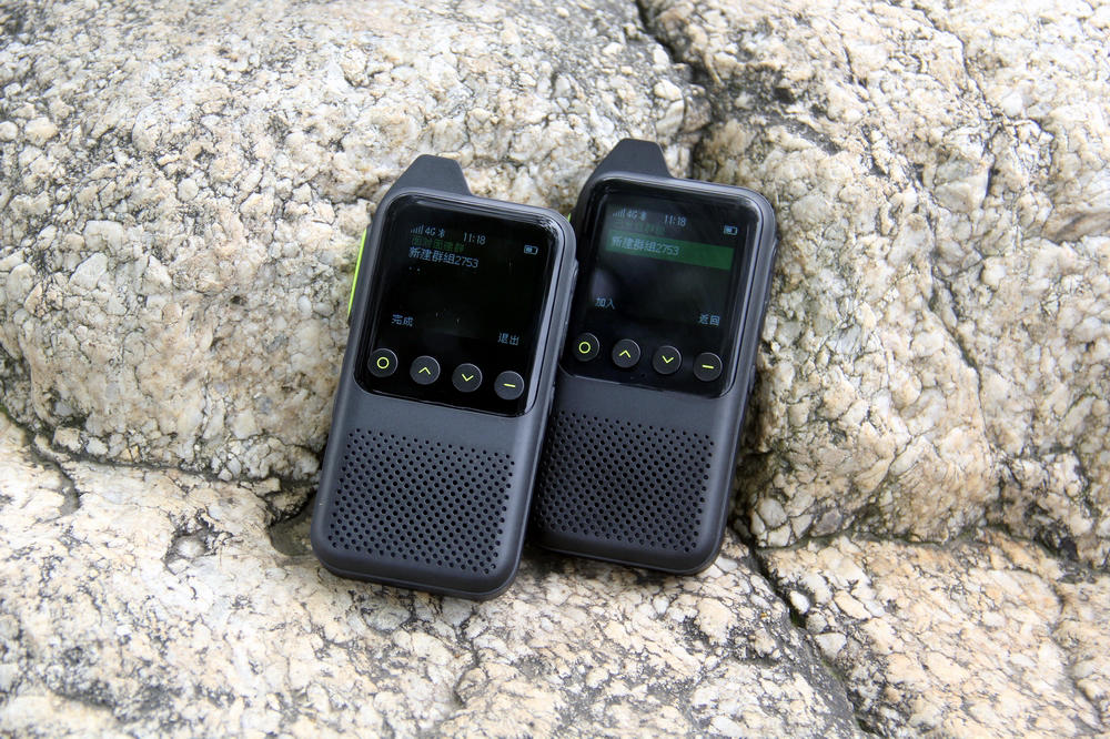 极蜂m303对讲机,极蜂对讲机m303异地建组