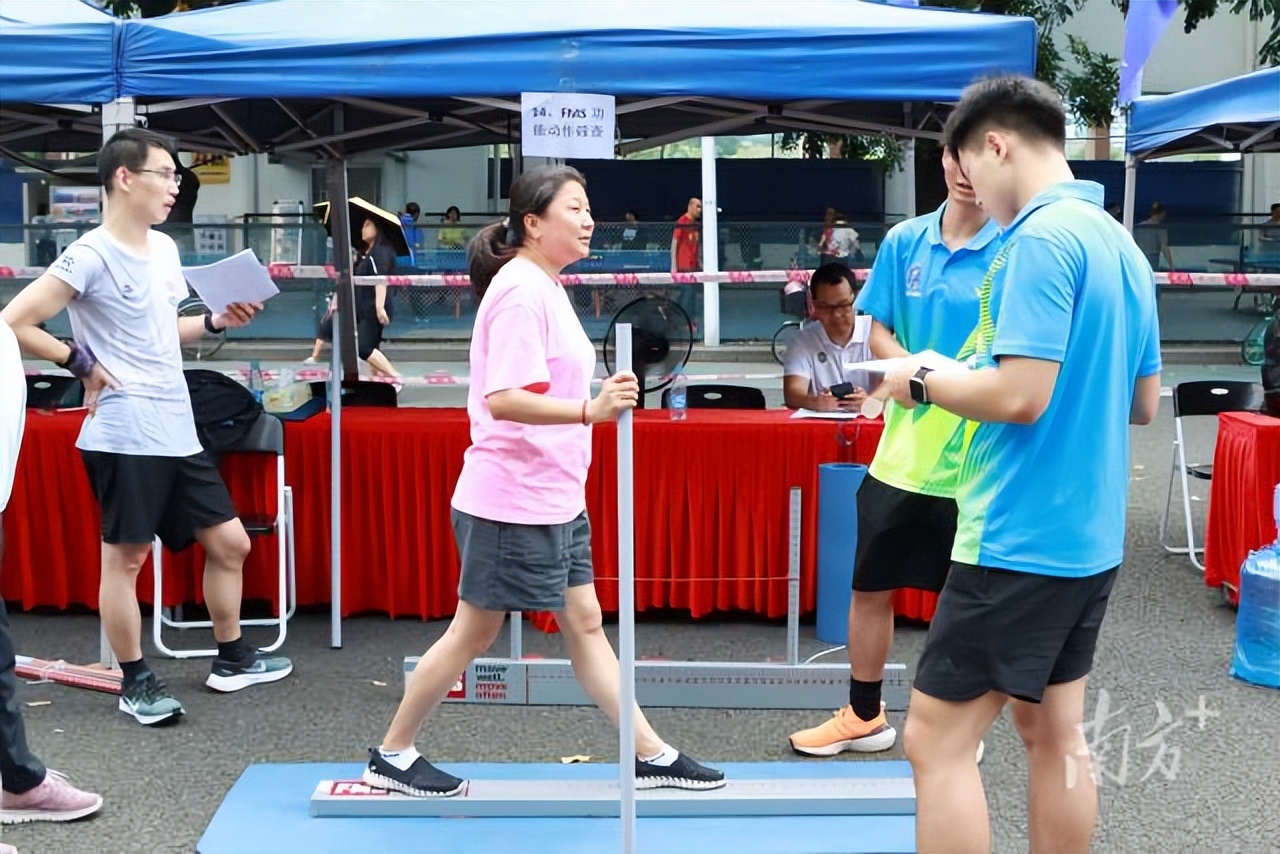 怎样科*运学**动？广州街坊在这里领取“运动处方”