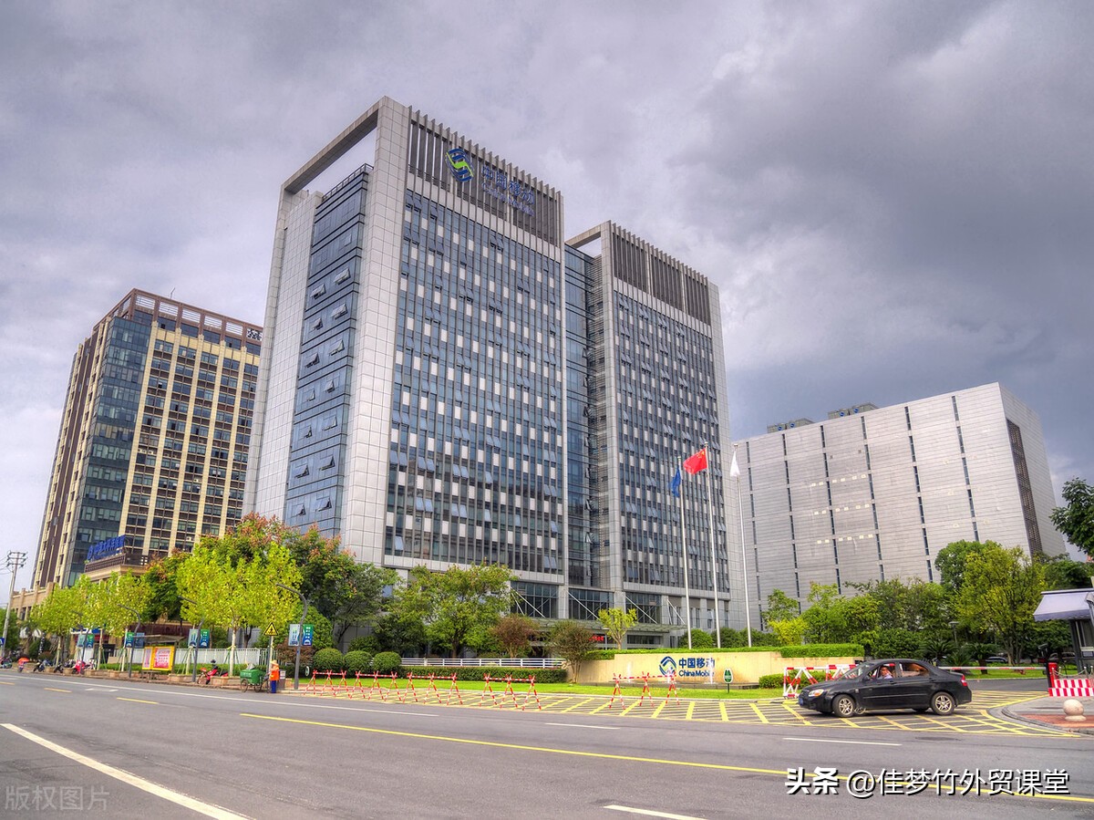 宁波跨境电商云仓招聘,宁波跨境电商待遇好