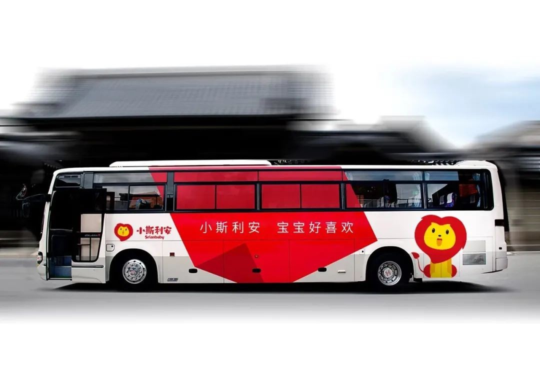 西林设计X斯利安：小斯利安是斯利安的亲儿子