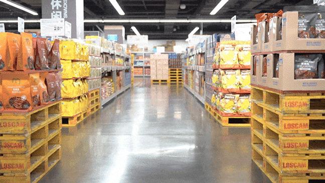 麦德龙会员店探店攻略,麦德龙超市最新优惠活动