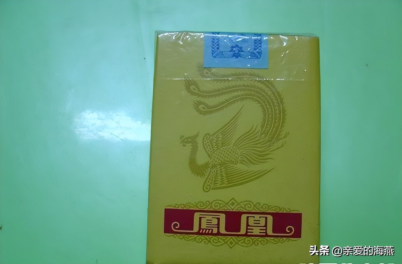 中国绝版老香烟,中国绝版老香烟见过3种