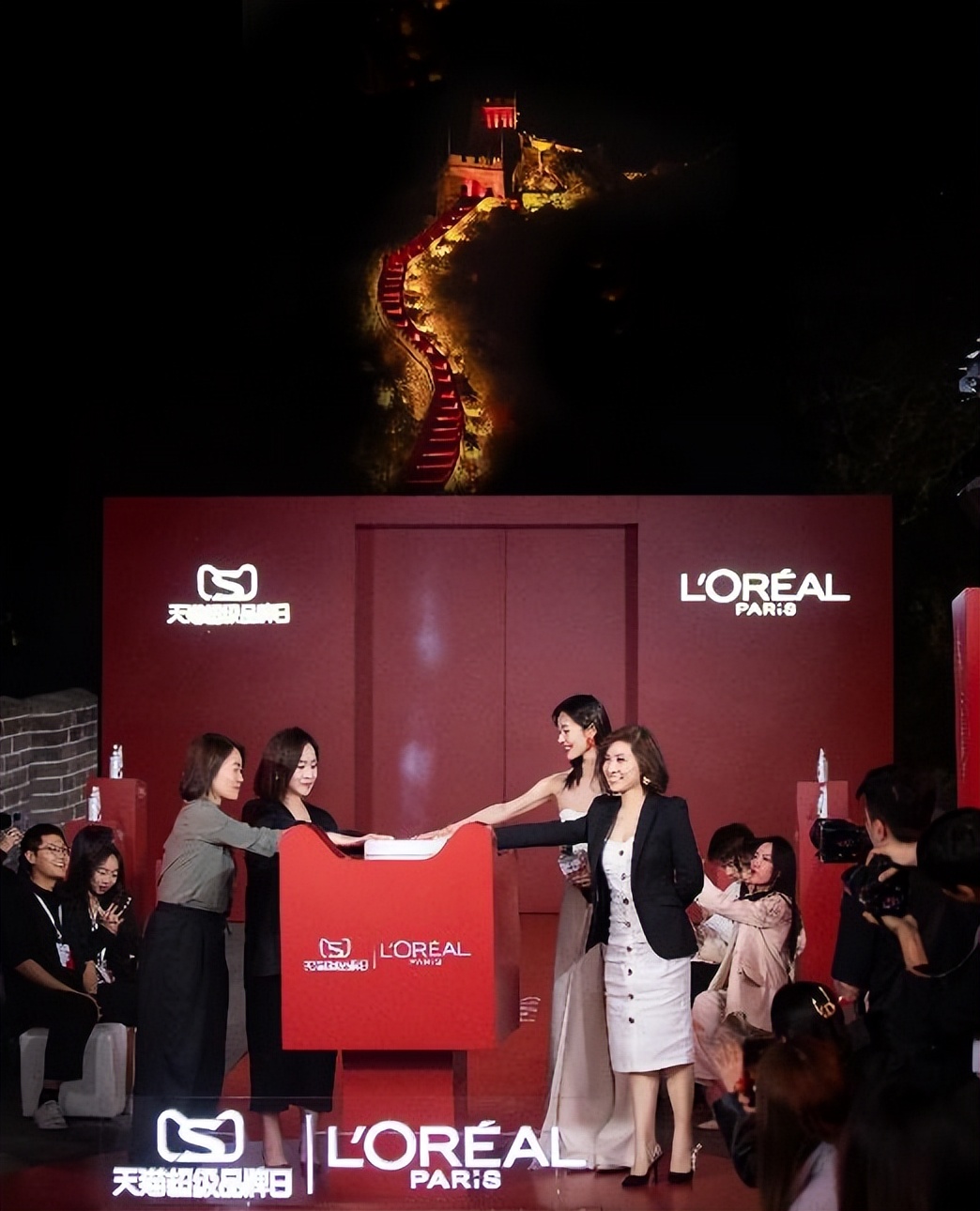 欧莱雅刘雯防脱安瓶,欧莱雅活动现场刘雯