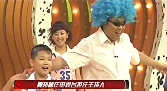 姜超演的王胖子是哪一版,姜超演王胖子完整版