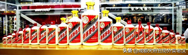 中国茅台酒品种,中国茅台酒全景