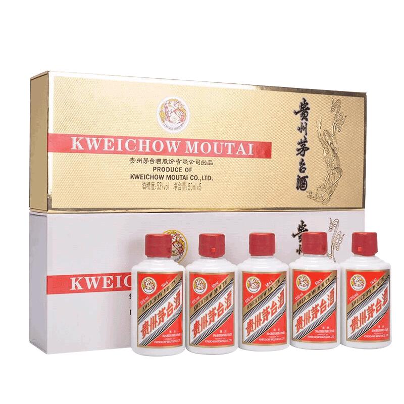 53%vol500ml贵州茅台酒价格,15年53%vol500ml贵州茅台酒多少钱