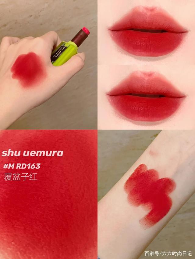 显白口红适合夏季低饱和度,适合夏天的显白口红