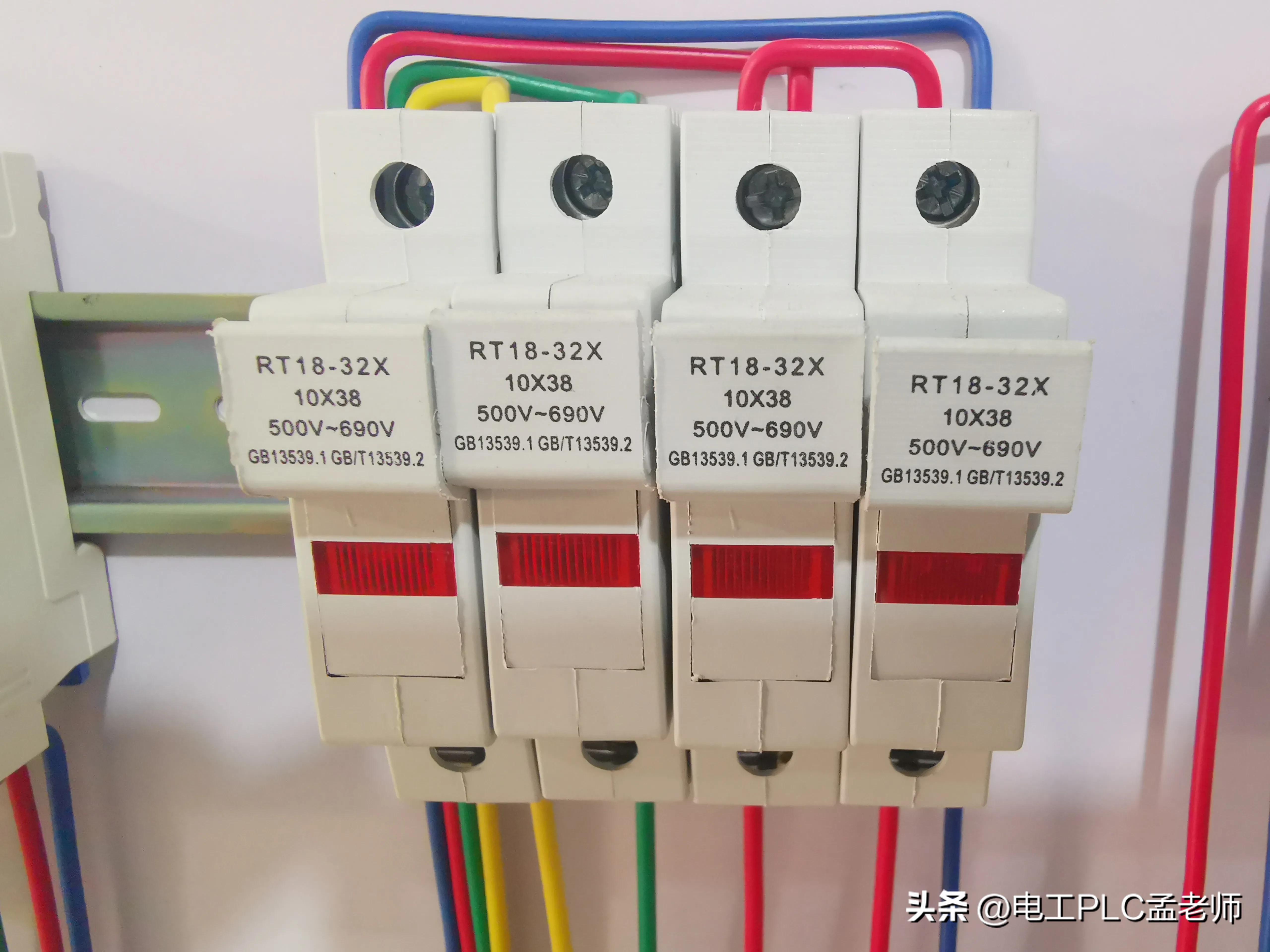 熔断器的保险管,熔断器是配电电器还是保护电器