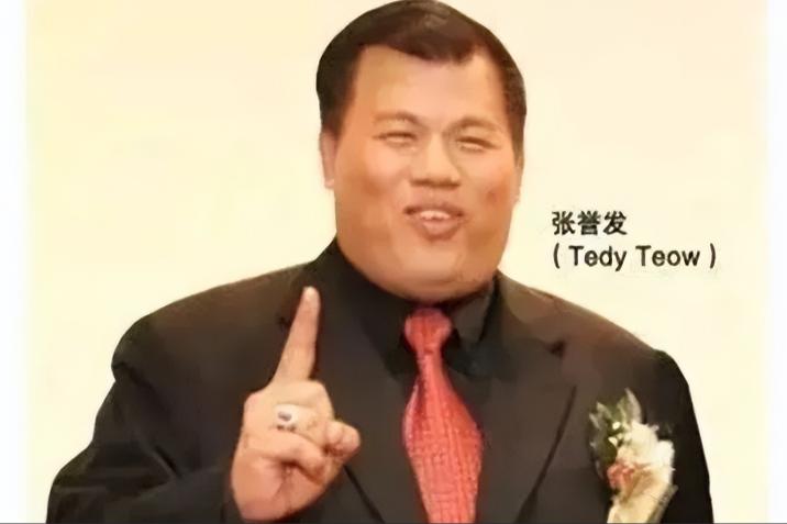 mbi创始人,mbi诈骗案