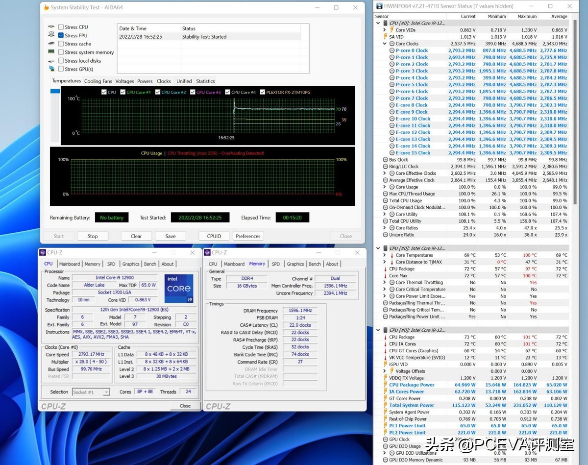 英特尔nuc2022,英特尔nuc12