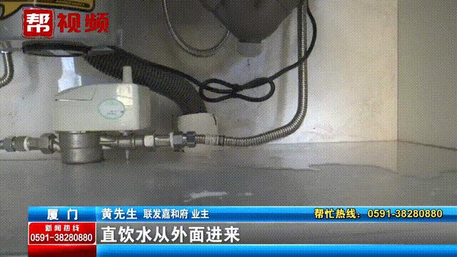 因漏水导致停业损失怎么赔偿,楼房泡水严重的后果是什么