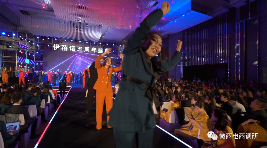 伊蓓诺是传销吗,伊蓓诺违法吗