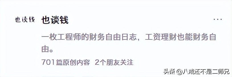 女生富养自己最好方式就是独处,女生最好的状态就是能养活自己