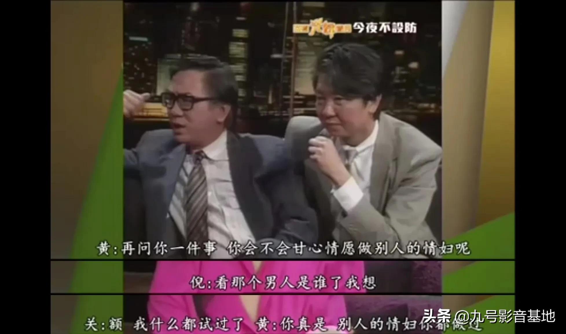 香港女星卖保险,香港女明星卖保险