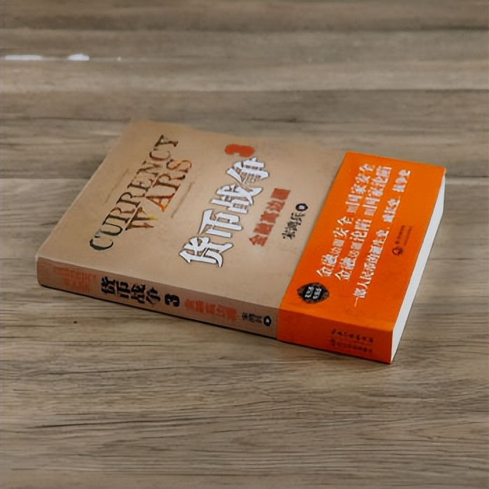 关于财富自由你要知道的3件事,怎样才能实现财富自由