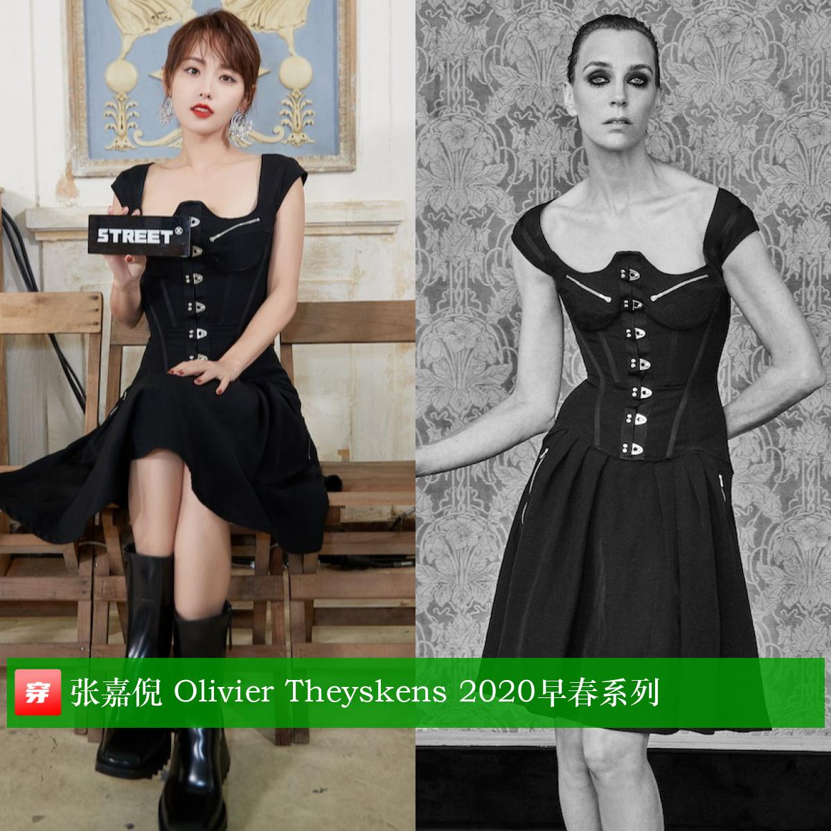 张嘉倪礼服穿搭大盘点，你看美不美？