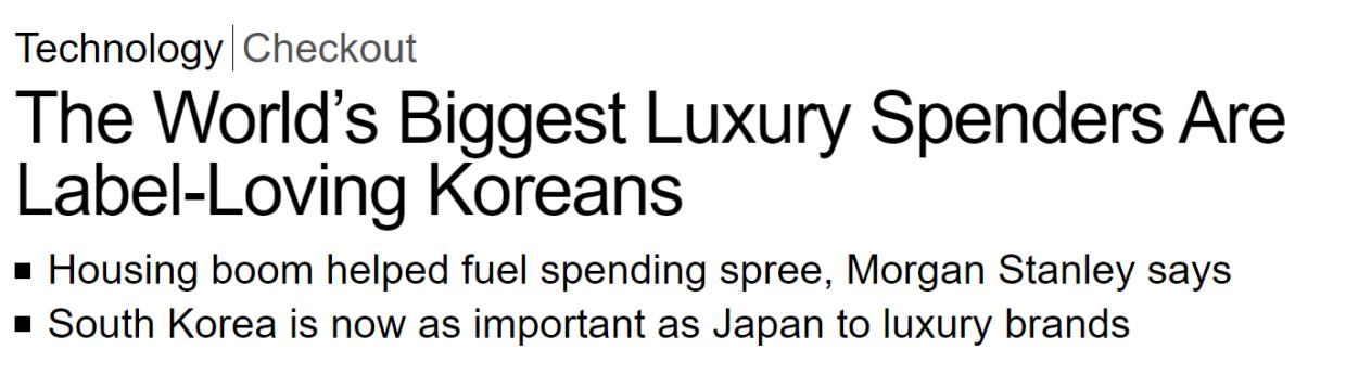 三星长公主和lv总裁,三星长公主和华为长公主