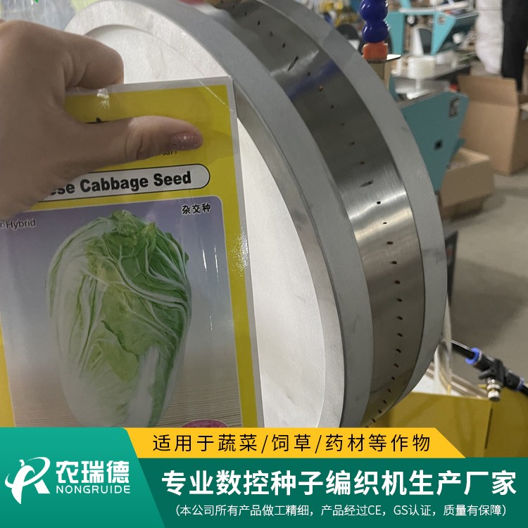 多功能小粒种子播种机,小粒种子精播机