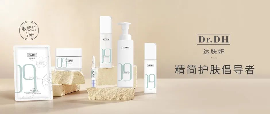 押宝新赛道,伸美这次要做先行者