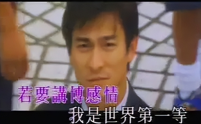 伍佰神级演唱会大合集,伍佰为什么被称为摇滚皇帝