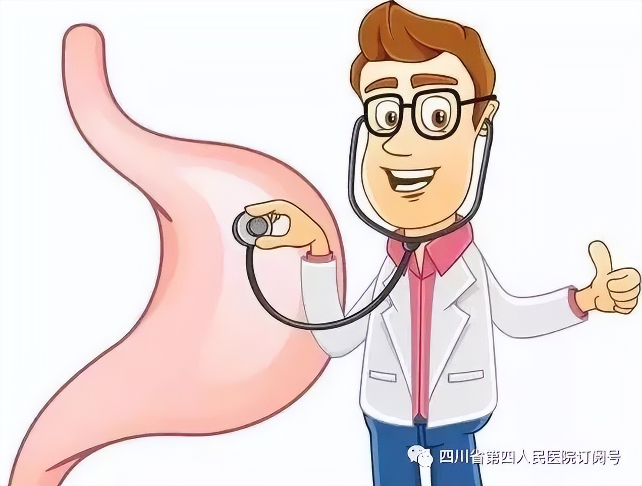 县医院无痛胃肠镜检查全过程,最新无痛胃肠镜检查专家共识