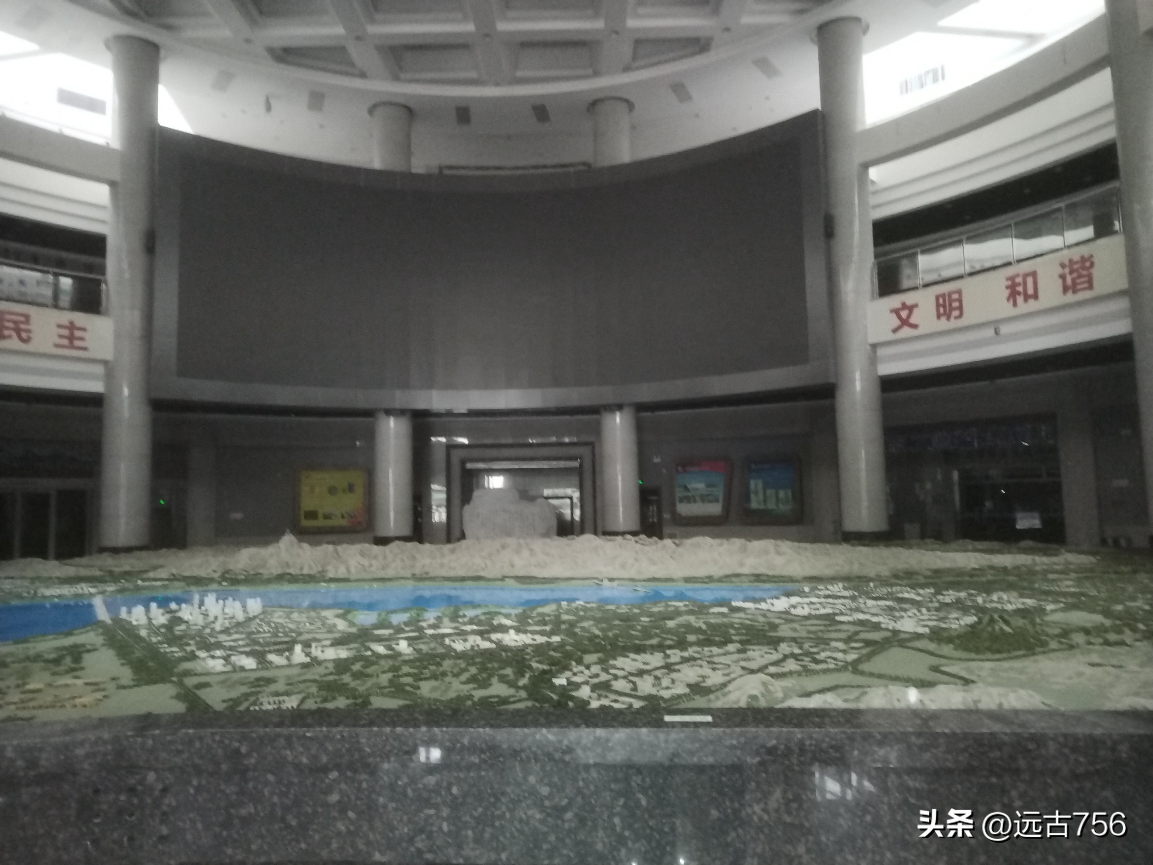 乌海乌金之海,介绍乌金之海乌海