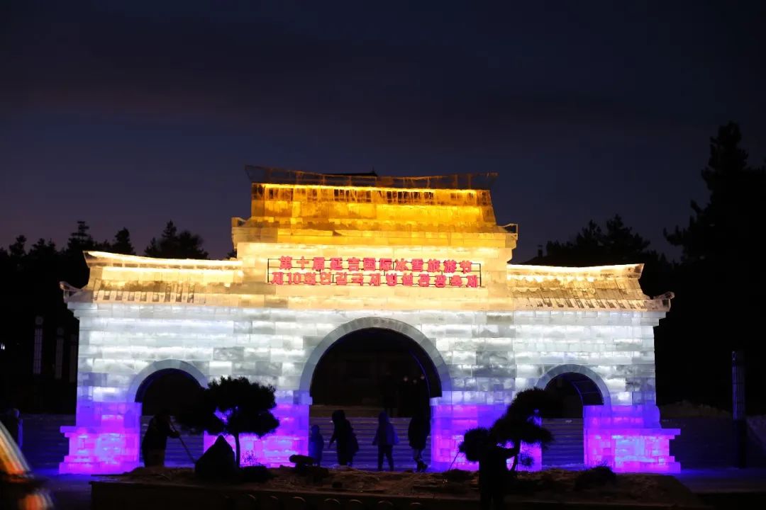 延吉白天去哪里逛逛,延吉又有什么玩的