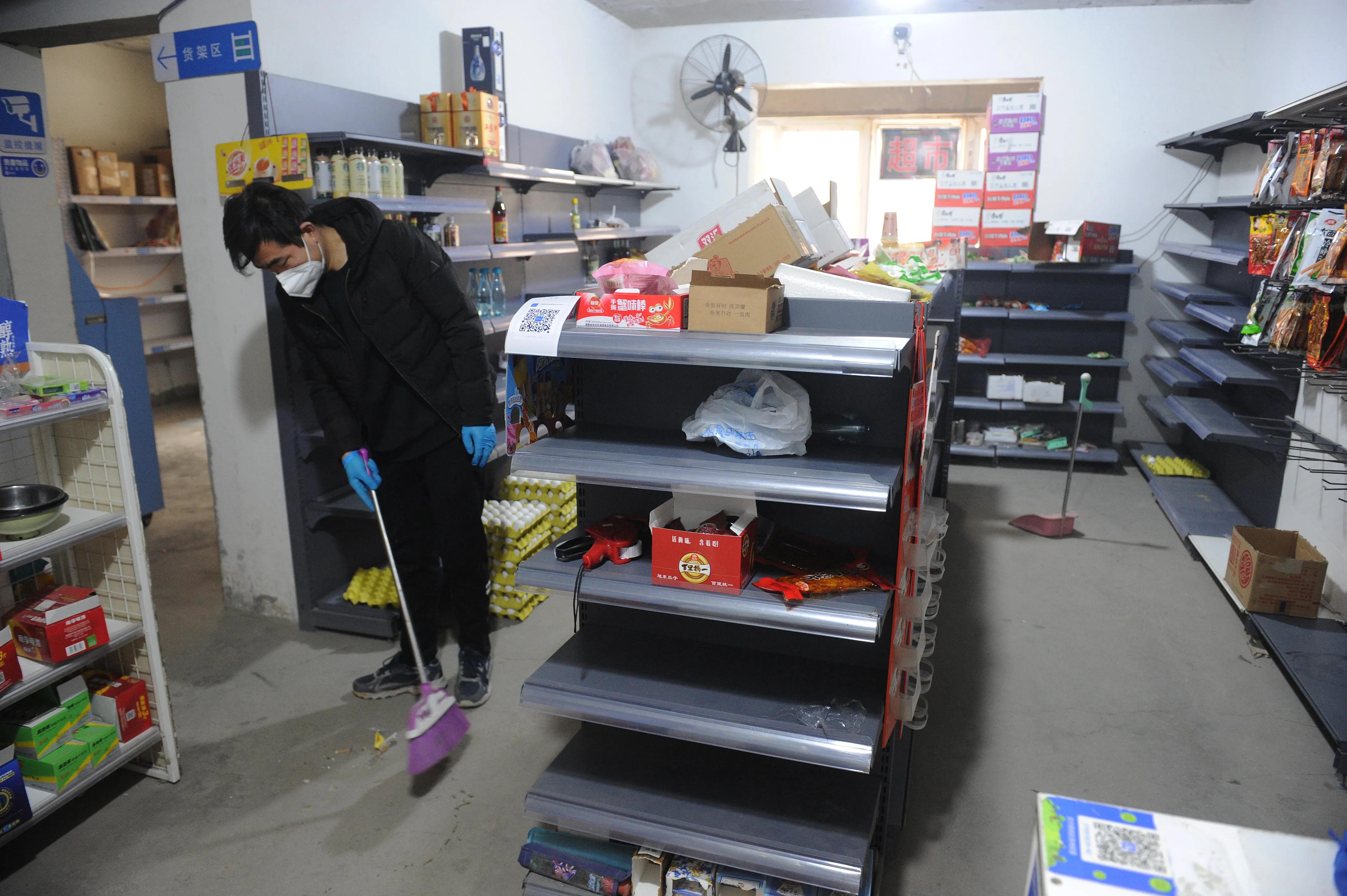 志愿担当爱心成城