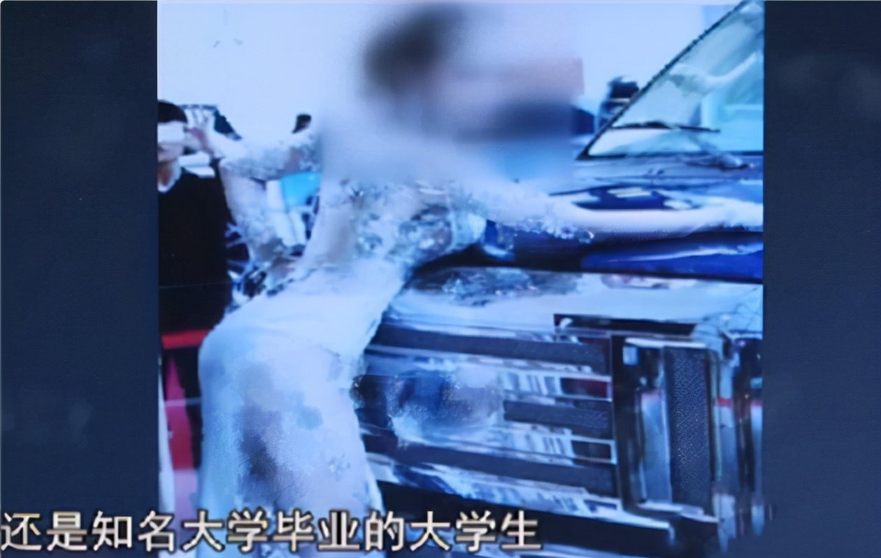 男子诈骗1700万，半年约160个女孩，揭开“高端名媛”*交性**易*局骗**