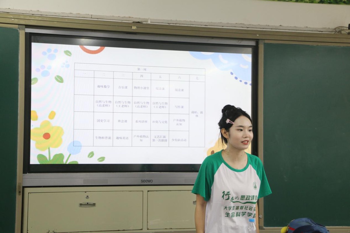 踔厉奋发笃行不怠发音,踔厉奋发笃行不殆含义