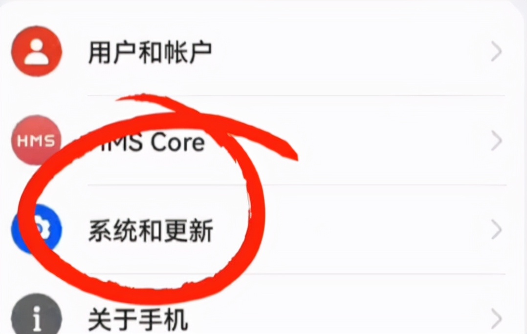 关闭哪些功能才能让手机不被监听,怕手机被监听关闭什么功能