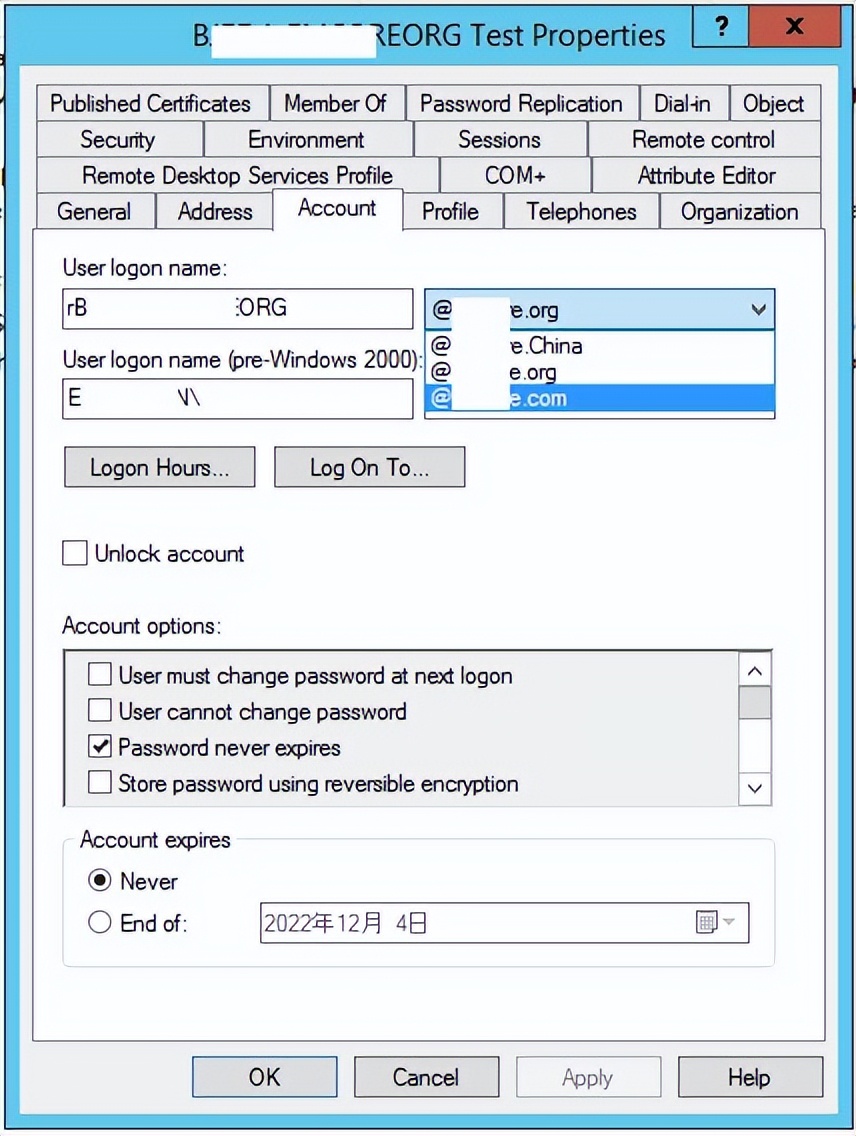 如何用office365管理项目,微软office365云办公