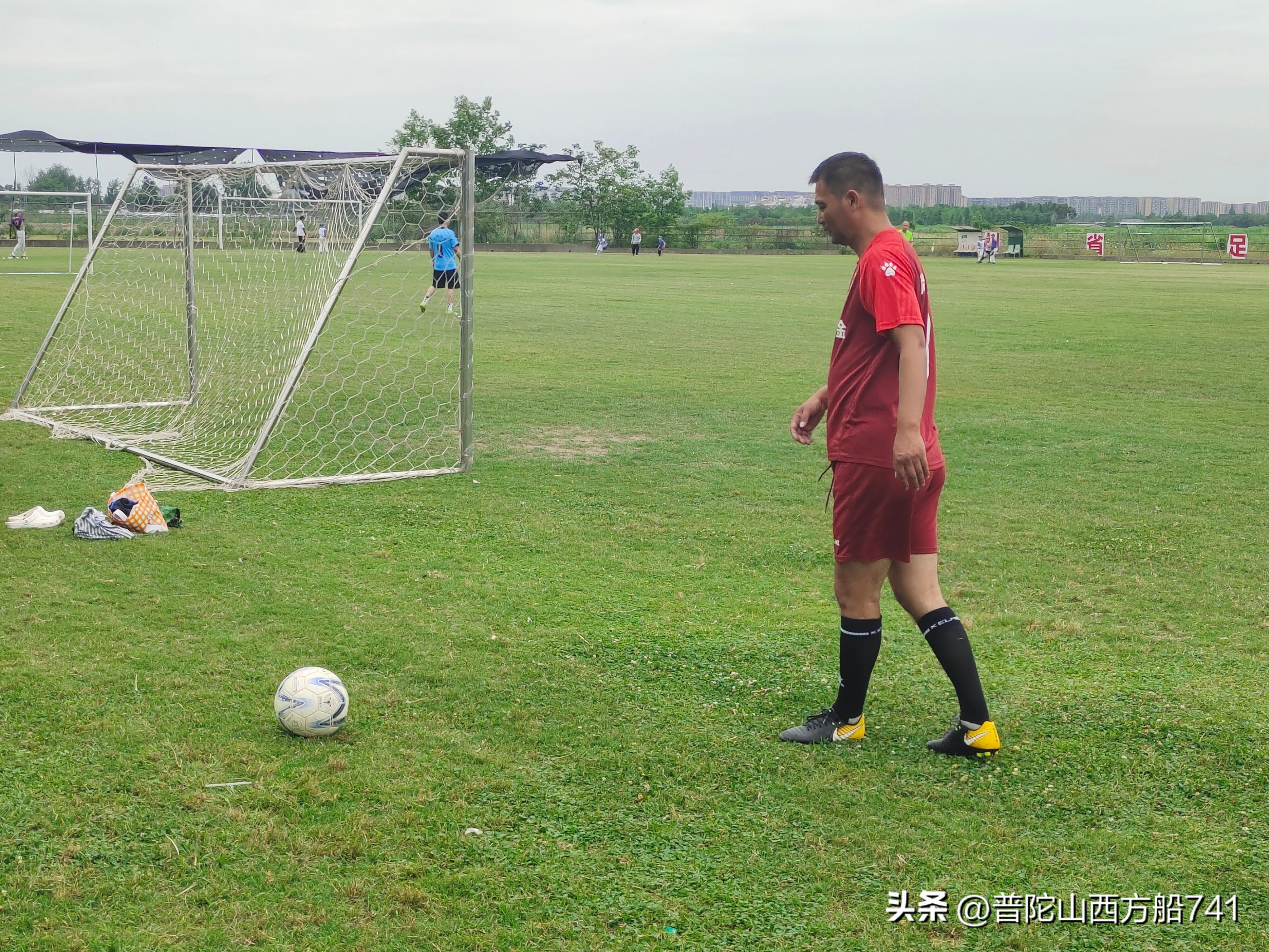 太平寺的足球故事(说安全)