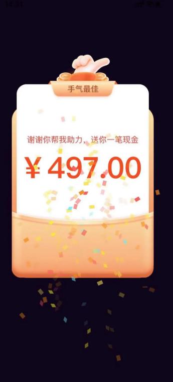 安利2023年全球营业额,安利战略布局分析