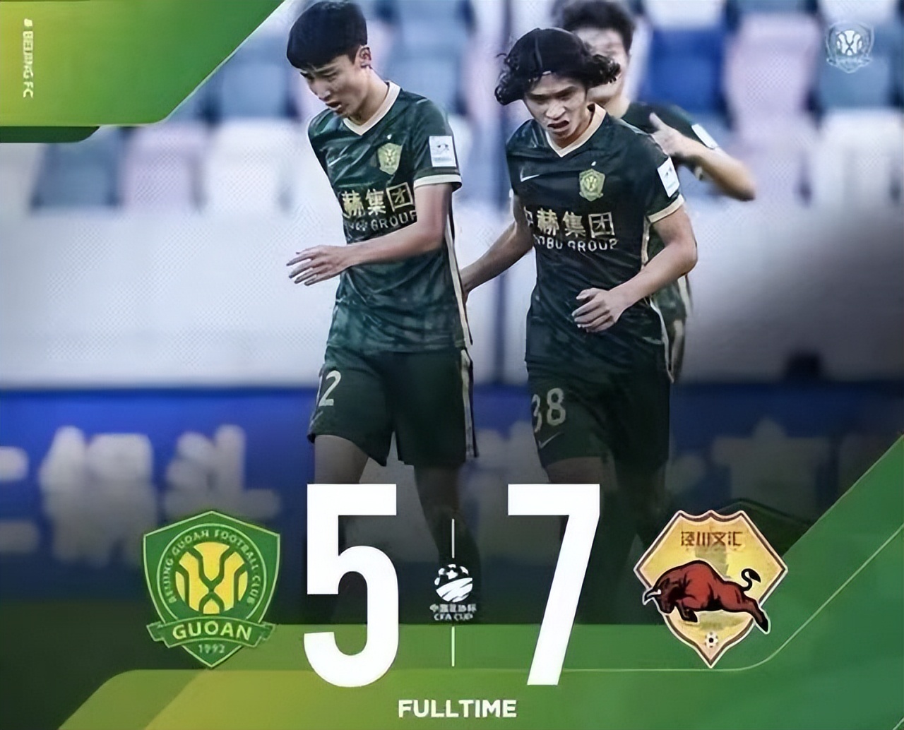 男生版想说爱你不容易完整版,男生翻唱想说爱你不容易