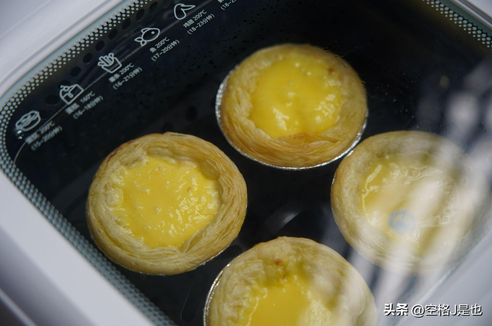 找一款空气炸锅性价比高的,找一款最好用的空气炸锅