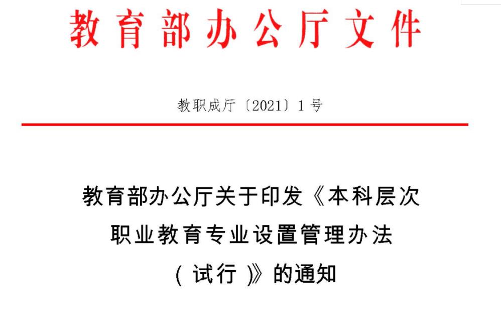 大学被劝退有毕业证书吗,大学被学校开除有毕业证书吗