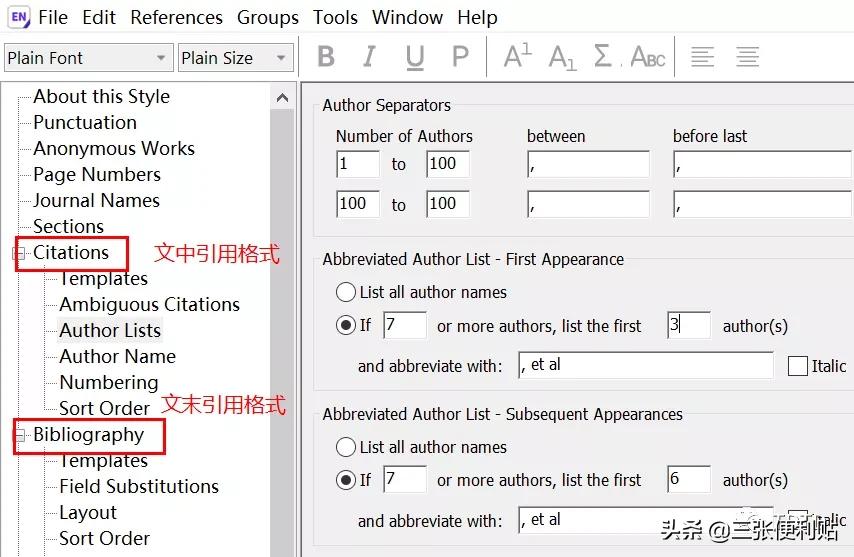 endnote插入文献乱码,endnote插入文献标红了