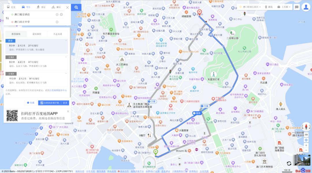 澳门sat考位有多少,sat澳门考位如何抢