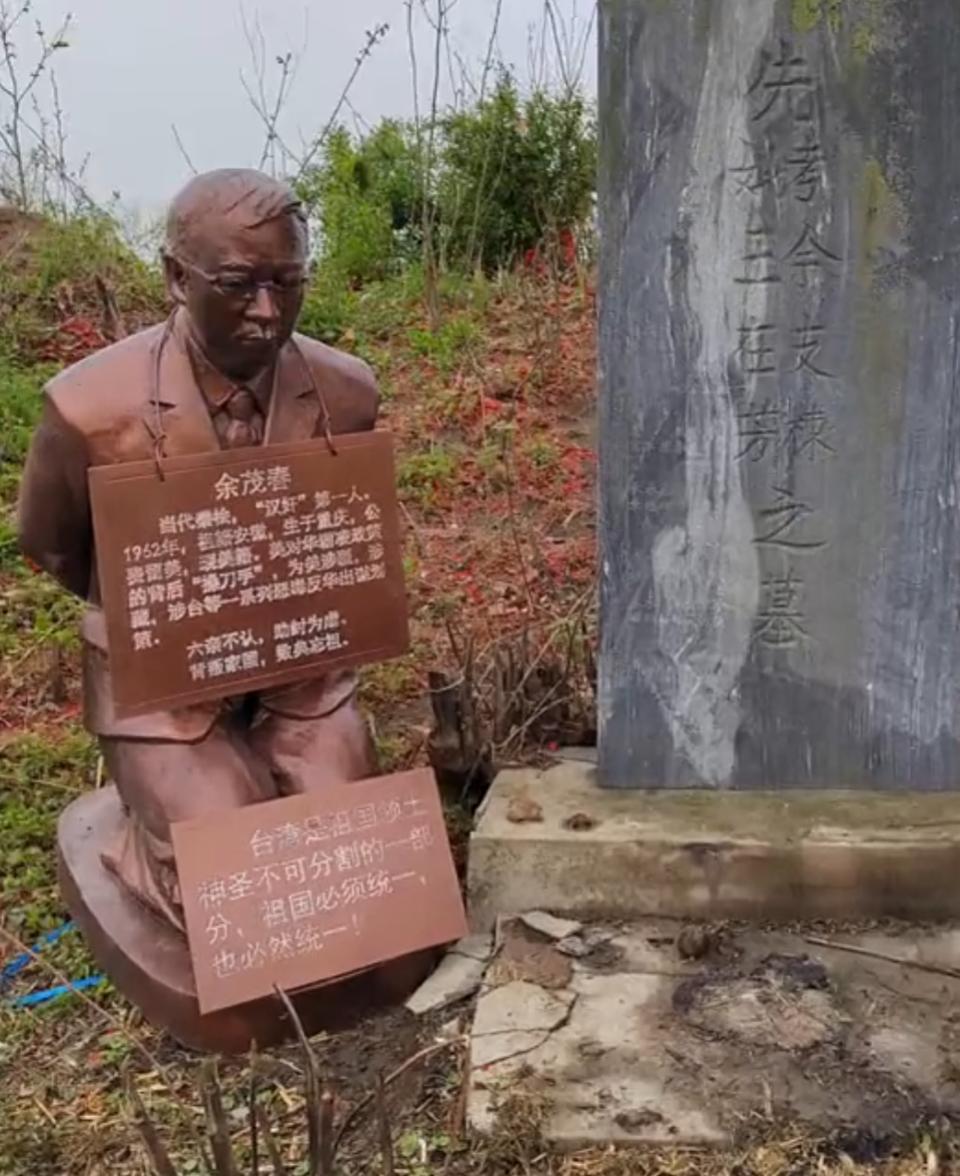 蔡英文窜访美国，离不开这个华人汉奸的助攻