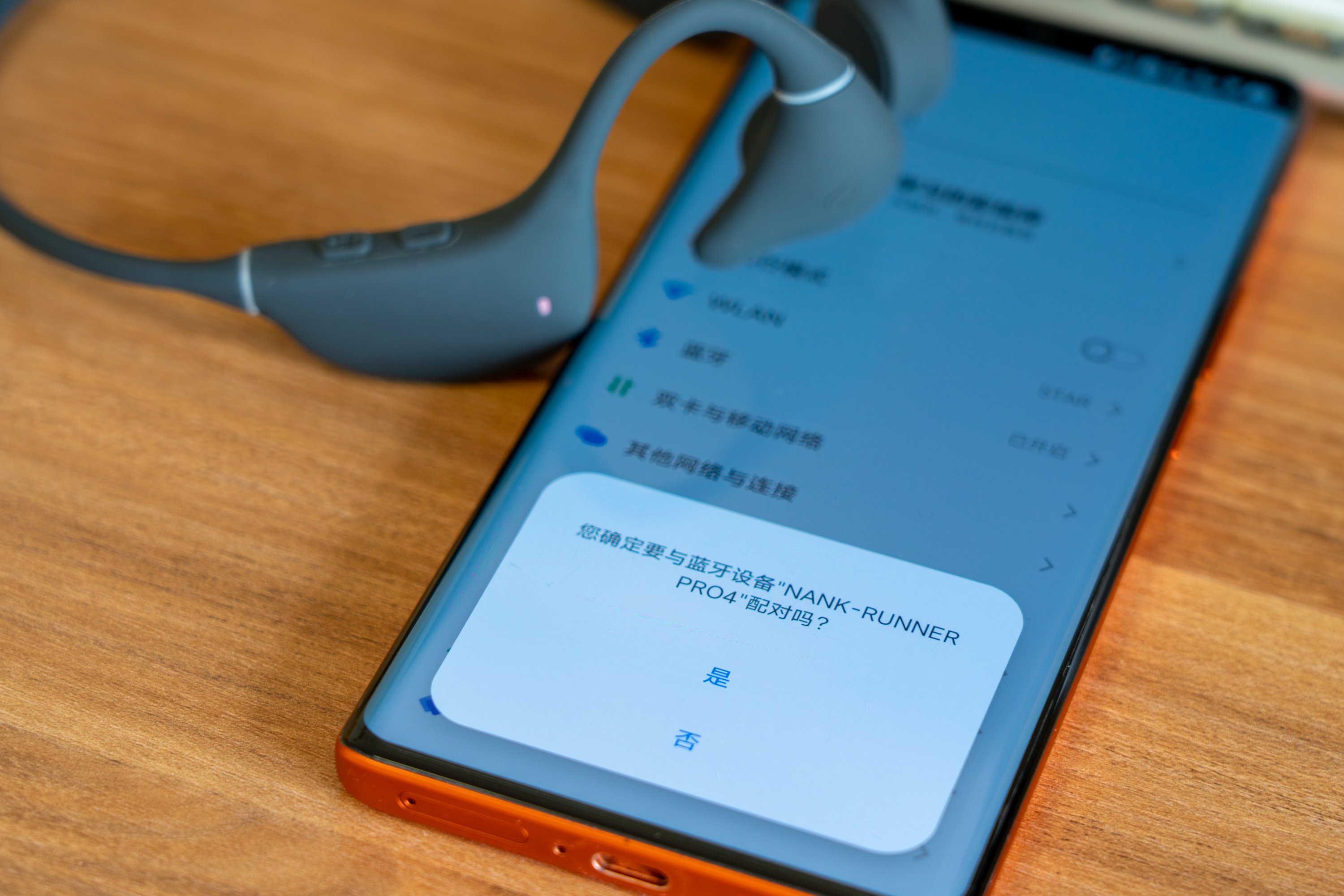南卡Runnerpro4评测,南卡runnerpro4多久能充满