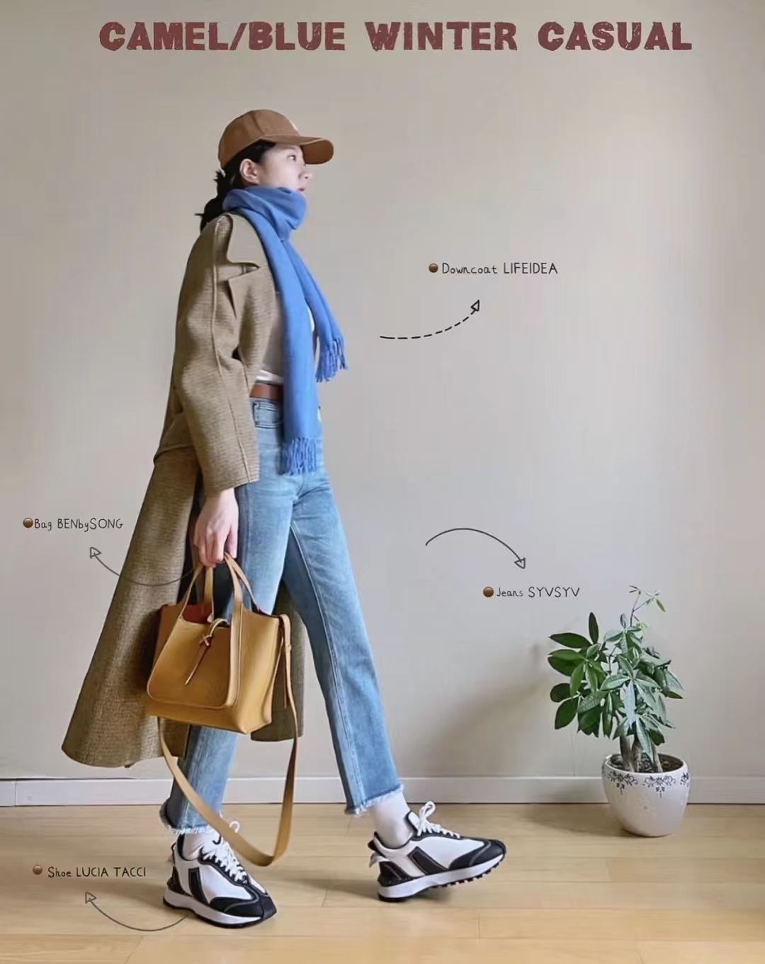 驼色浴袍大衣怎么搭配更高级,大衣棉服驼色穿搭女秋冬