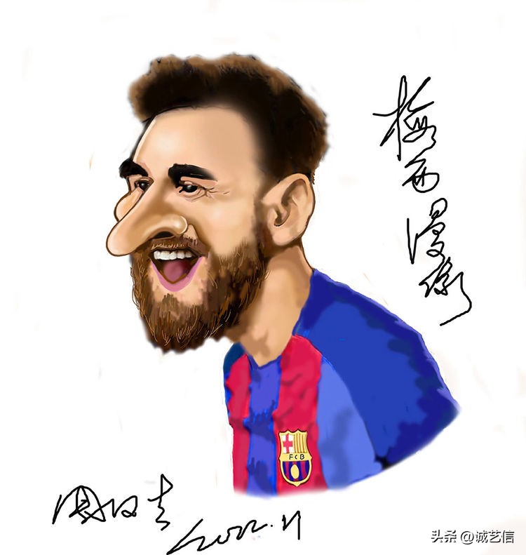 梅西拿着美洲杯来卡塔尔的漫画,梅西世界杯头像漫画