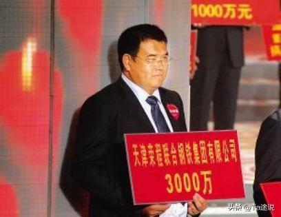 2008年汶川地震活下来的人现状,经历汶川唐山两次地震的幸存者